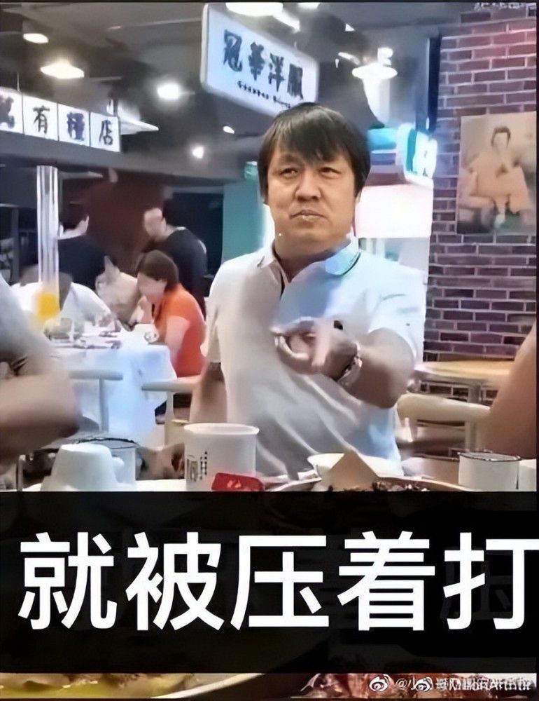 首次担任电影男主，杨坤苦练身材重返巅峰首次担任电影男主角，出演一名职业拳击手，谭凯一角对杨坤来说考验的不仅是演技，更是在挑战自身的极限